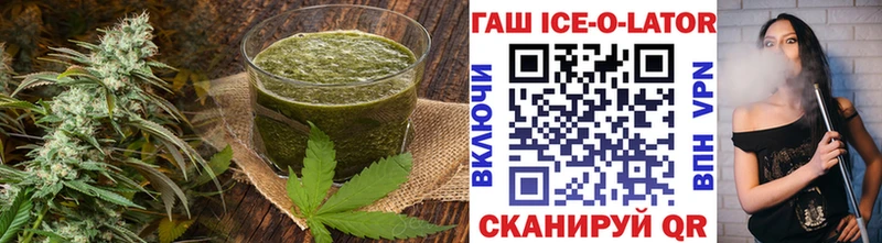 Cannafood конопля  Среднеуральск 