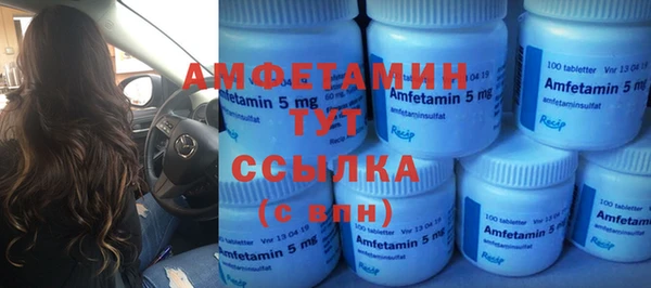 винт Нягань