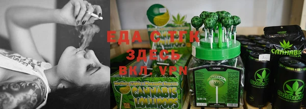 mdma Моршанск