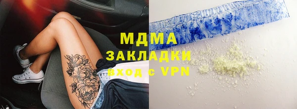 скорость Остров