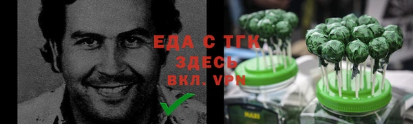 mdpv Туринск