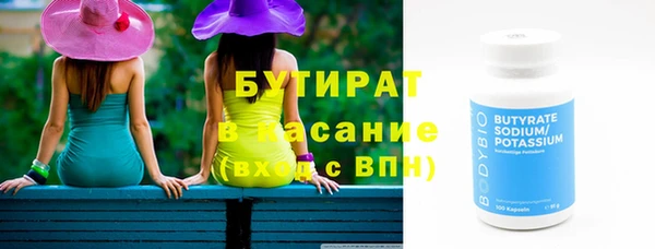 apvp Морозовск