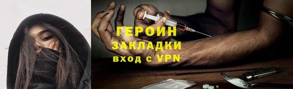 mdma Моршанск