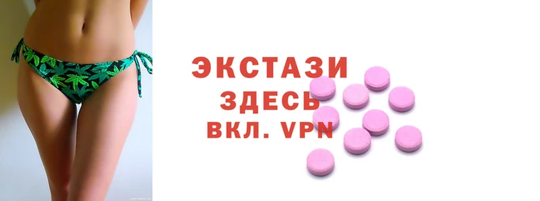 стафф Осташков