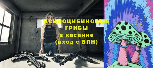 mdma Моршанск