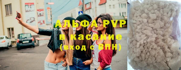 mdma Моршанск