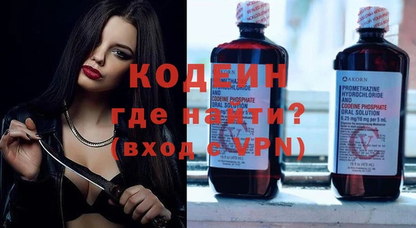 mdma Моршанск