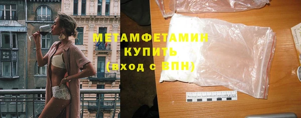 винт Нягань