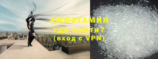 кокаин перу Тутаев