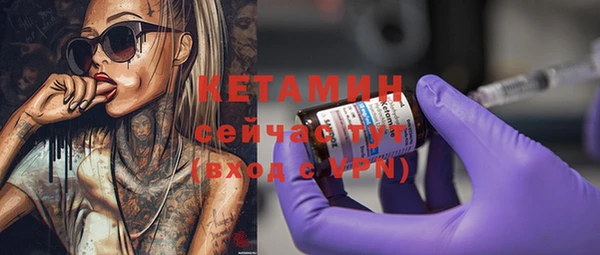прущая мука Приозерск