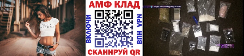 Метамфетамин Декстрометамфетамин 99.9% Среднеуральск
