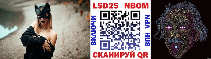 Наркотические марки 1,5мг  наркошоп  Среднеуральск 