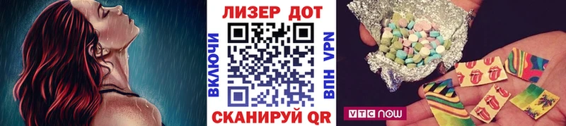 Марки N-bome 1,5мг Среднеуральск